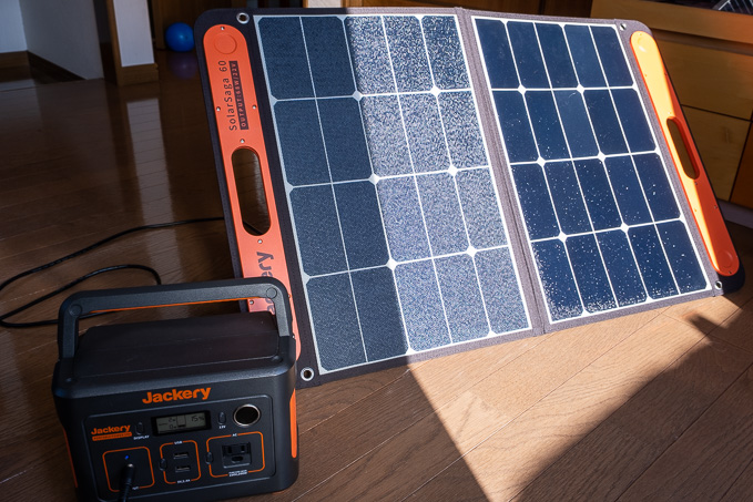 Jackery Solar Generator 240 ポータブル電源 ソーラーパネル セット