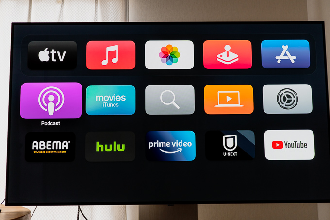 Apple TV 4K(2021)のメイン画面