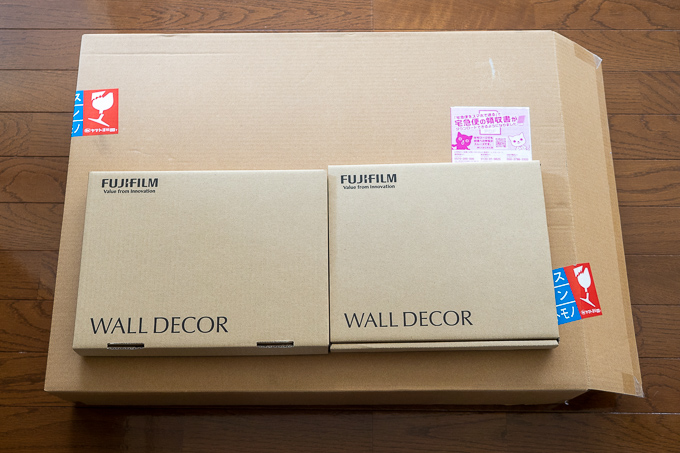 WALL DECOR（ウォールデコ）の専用箱